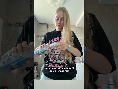 Девочки, объявляю сбор у себя вКонтакте, там фотки теста! Без вашей помощи не разобраться!