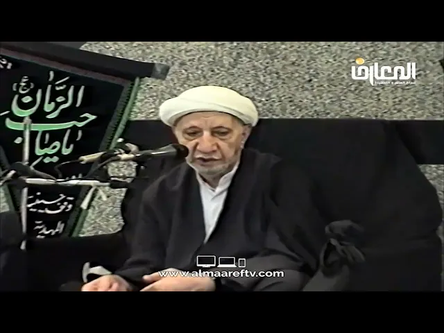 ⁣زيارة الحسين (ع) مظهر للدفاع عن العقيدة - الشيخ أحمد الوائلي