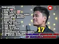 Lagu FULL ALBUM 17 SHOLAWAT PENYEJUK HATI 2022 | BY MUHAJIR LAMKARUNA