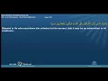 Download Lagu Mishary Rashid Alafasi - Surah Al-Furqan (25) With English Audio Translation