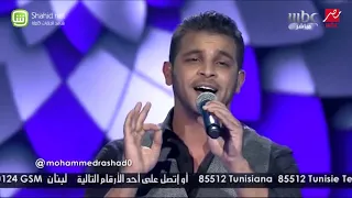           محمد رشاد عيون بهية               دندنها