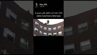 صوت تشغيل البلايستيشن 2 PS2 من انجح التجارب الصوتيه Shots الجيل الذهبي  صوت تشغيل البلايستيشن 2 PS2 من انجح التجارب الصوتيه Shots الجيل الذهبي