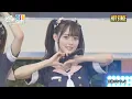 Download Lagu Takane No Nadeshiko // Tokyo idol festival 2023 //