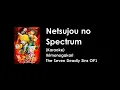 Download Lagu [KARAOKE] Netsujou no Spectrum - Ikimonogakari - The Seven Deadly Sins OP1