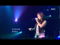 Download Lagu Lena Park - I'll write you a letter, 박정현 - 편지할게요, For You 20060601