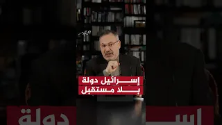هل تكون نهاية إسرائيل في عام 2027 كما ذكر الشيخ ياسين أحمد منصور 