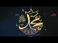 Download Lagu This Is Muhammad Rasulullah [S]