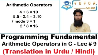 Arithmetic Operators - x C Language LECTURE