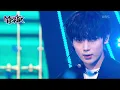 Download Lagu Future Perfect - ENHYPEN [Music Bank] | KBS WORLD TV 220715
