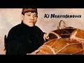 Download Lagu Slendang Biru (Ki Nartosabdho)