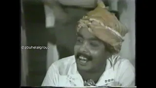 سلم علي   كسرة الدور   فرقة أبوهلال   حفل تكريم متقاعدين الخطوط السعودية دندنها