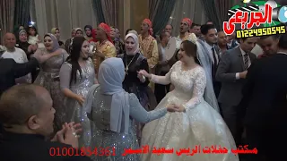 افراح دمنهور العالميه حفلات الريس سعيد الاسمر تصوير محمد الجريعى 