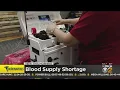 Blood Supply Shortage Hits Pittsburgh