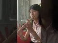 你是我的病-牧童笛試吹