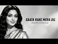 Lagu Gaata Rahe Mera Dil | Lata Mangeshkar | Old Hindi Romantic Song