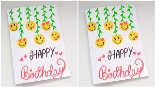 Birt ay Emoji Card how to make birt ay card birt ay greeting card 2026 happybirt ay card