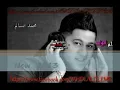 كليب محمد السالم أم الولد 2013