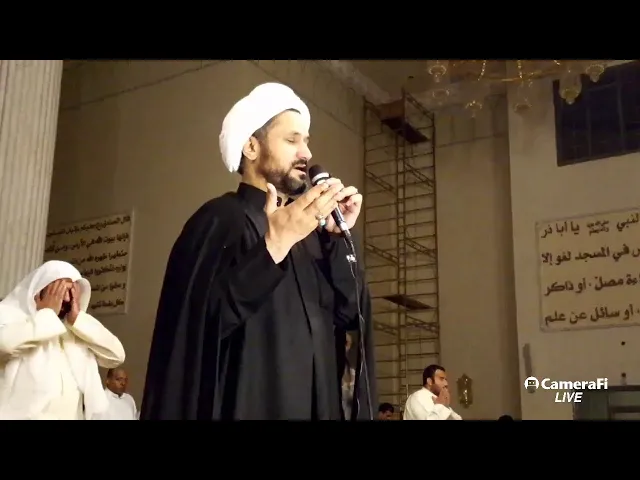 ⁣بث مباشر لإحياء ليلة 20 من شهر رمضان 1440هـ - 2019م