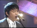 Peterpan - Langit Tak Mendengar