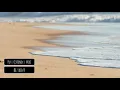 Rezident - Pure (Extended Mix)