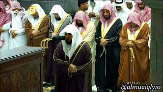 ما تيس ر من س ورتي القصص والعنكبوت   لفضيلة الشيخ د  ماهر المعيقلي   تراويح ليلة ١٩ رمضان ١٤٤٠ه  دندنها