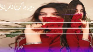 انا اموت وآلله غير ادوخ بجمال والعيون الكتالة اغاني تيك توك لايك اشتراك اكسبلور Explore ترند 