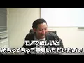 【お知らせ】「BIRTHRAY」の映像について