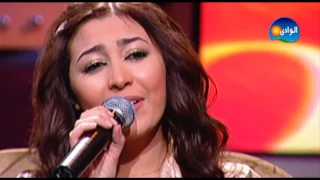                          جنات   كلمه بحبك   من برنامج نغم     دندنها