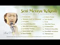 Download Lagu 🔴 Full Qosidah - Dalam Naungan Cinta 🤍 Anang Rusli || Seni Merayu Kekasih