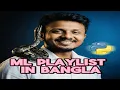 Bangla list tuple dictionary in python