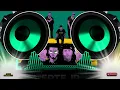 Verte Ir - Anuel AA ft. Darel, Nicky Jam, Brytiago [ BASS BOOSTED ] 🎧 🎧 🎧 🎧 🎧