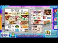 The Big Store Weekly Sales Ad Shop-N-Save