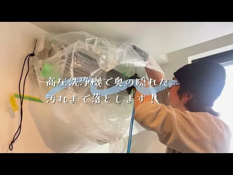 ◆夏の特別割引き◆★複数台で1台7500円★【人気は完全分解クリーニング】