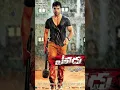 Yevadu Ram Charan Allu Arjun Shruti Hassan Kajal Aggarwal Amy Jackson