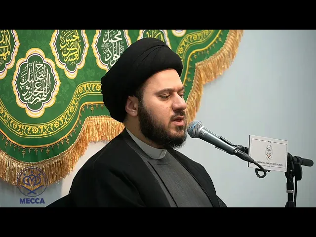 ⁣Hamza: The Lion of God - Sayed Saleh Qazwini