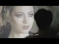 ‏خلصت القصة - Mohamed Chaker