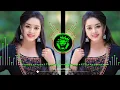 Download Lagu Dekha Tainu Pahali Pahali Baar | New Trending Song | Dj Remix | Dj Golu BaBu Azamgarh