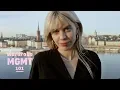 I don t dress with a goal to be noticed - Frida Vega Salomonsson I Wardrobe MGMT 101 I S1 EP2