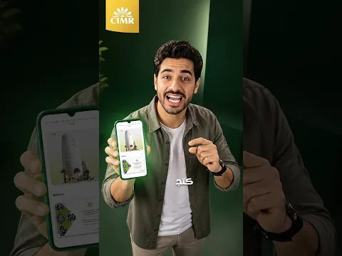 حضّر من اليوم… وعيش تقاعدك براحة غدا 💙