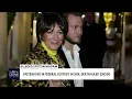 Law Crime Network s Adam Klasfeld On The Latest Update From Ghislaine Maxwell Federal Trial