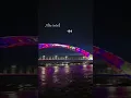Download Lagu Bila malam kupeluk bayang dirimu... \