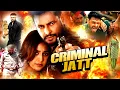 Download Lagu New Punjabi Movies 2025 | CRIMINAL JATT  - FULL MOVIE | Latest Punjabi Movies 2025 | Rangila Punjab