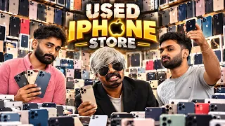 USED IPHONE STORE |Short Sketch|