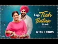 Lagu Tich Button Song - Kulwinder Billa | Lyrical Video | Wamiqa Gabbi | Valentine Song Punjabi