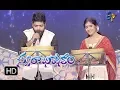 Download Lagu Nalla Nallaani Kalla Song | Revanth,Anuradha Sriram Performance | Swarabhishekam | 18th March 2018|