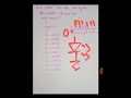 Embedded C programming in LES s