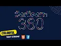Colorful Text Stroke Animation using HTML CSS SVG
