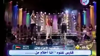 حنان الشقراء 2011 يا سلام Wmv 