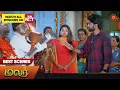 Download Lagu Malar - Best Scenes | 02 Aug 2023 | Sun TV | Tamil Serial
