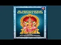 Download Lagu Bhuvaneshwari Subha Pantuvarali Khandachapu